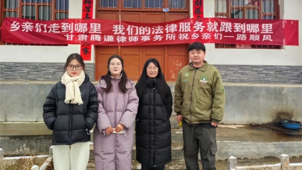 近年來(lái)，隴南市律師行業(yè)堅(jiān)持以習(xí)近平新時(shí)代中國(guó)特色社會(huì)主義思想為指導(dǎo)，深入貫徹習(xí)近平法治思想和黨的二十大精神，以黨建為“紅色引擎”，著力推動(dòng)“做黨和人民滿意的好律師”三年提升專項(xiàng)行動(dòng)，“三抓三促”以及“